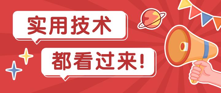 linux出现resource temporarily unavailable怎么解决 知乎