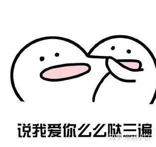 复试简历模板来了!导师看了就想录取!插图6 复试简历模板来了!导师看了就想录取!插图6