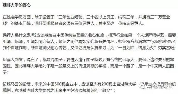 东北育才ai和机器人一个都不少 知乎