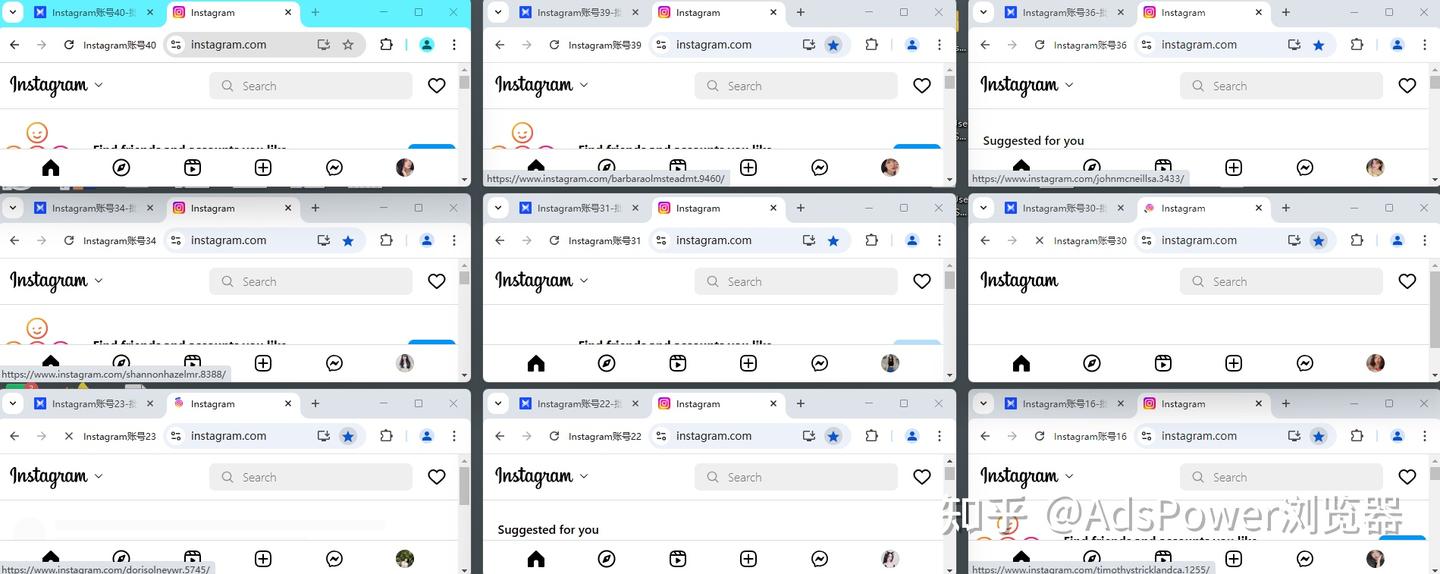 2FA 验证码如何快速填写？AdsPower 手把手教你自动化填写验证码！ - 知乎