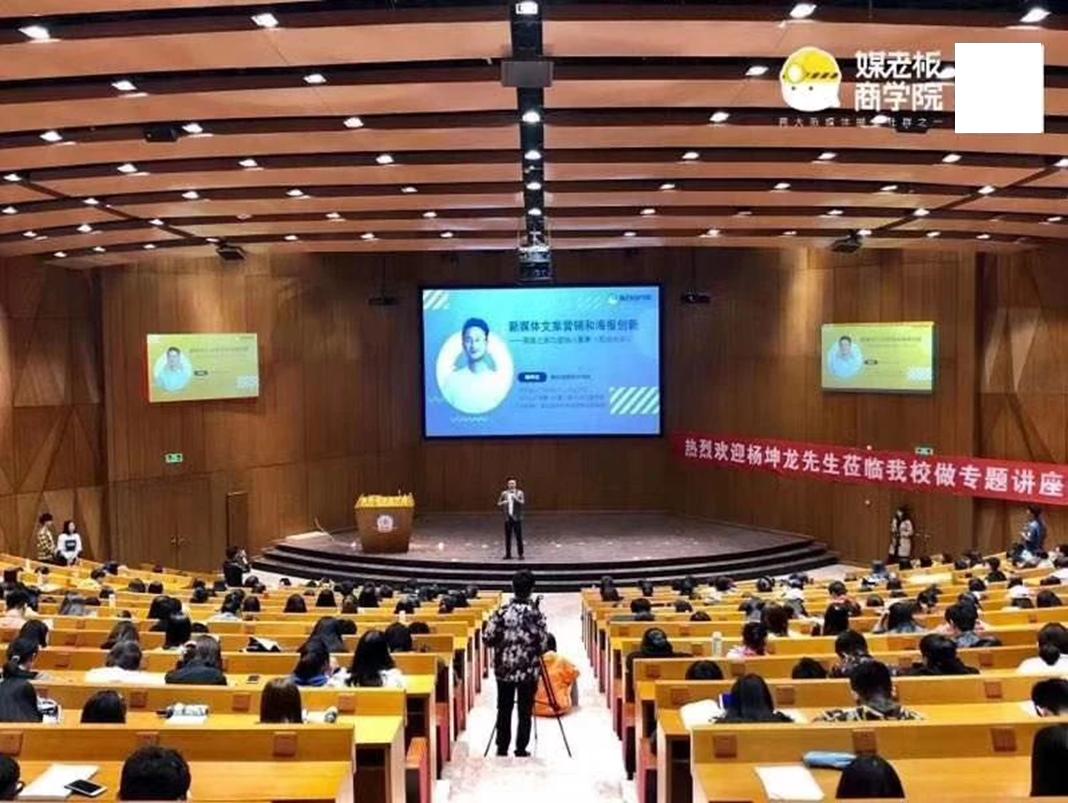 “你有一封新的面试邀请。”|一起来做最落地的新媒体营销课 - 知乎