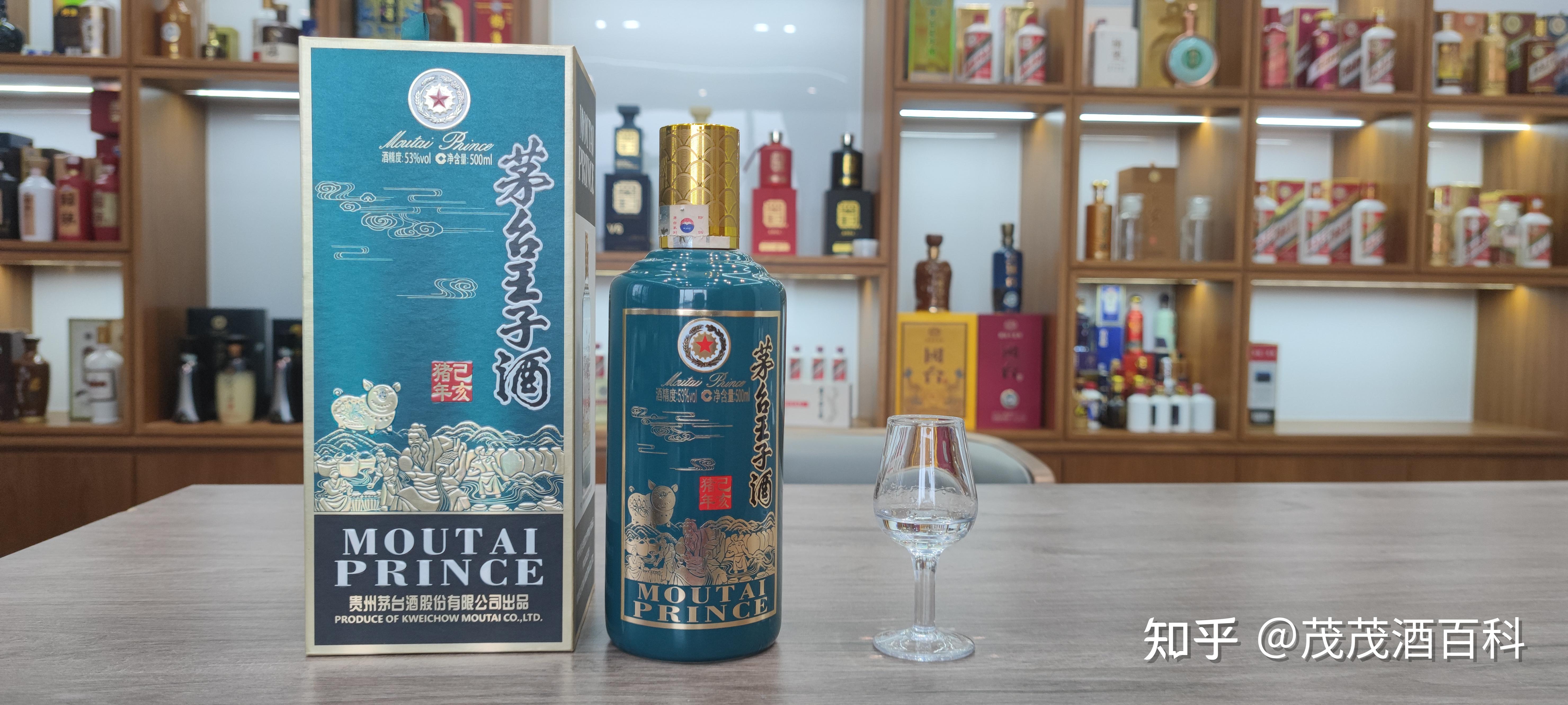 不过猪年王子在酒友的品尝下反馈还是不错的,品质上较鸡年王子和狗年