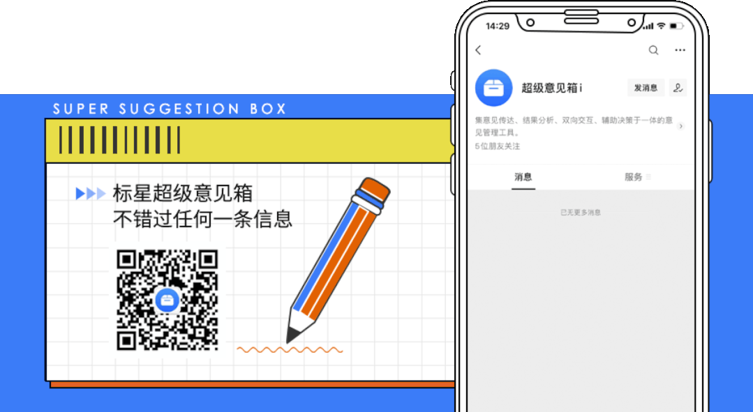 东京奥运会 离谱 知乎