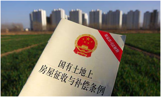 房屋征收中的这些违法行为你遇到过吗