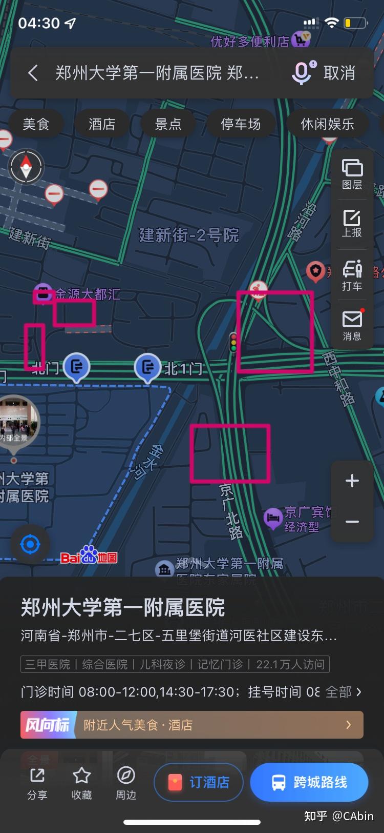 求郑州大学第一附属医院河医院区的具体地址和医院的具体简介和停车
