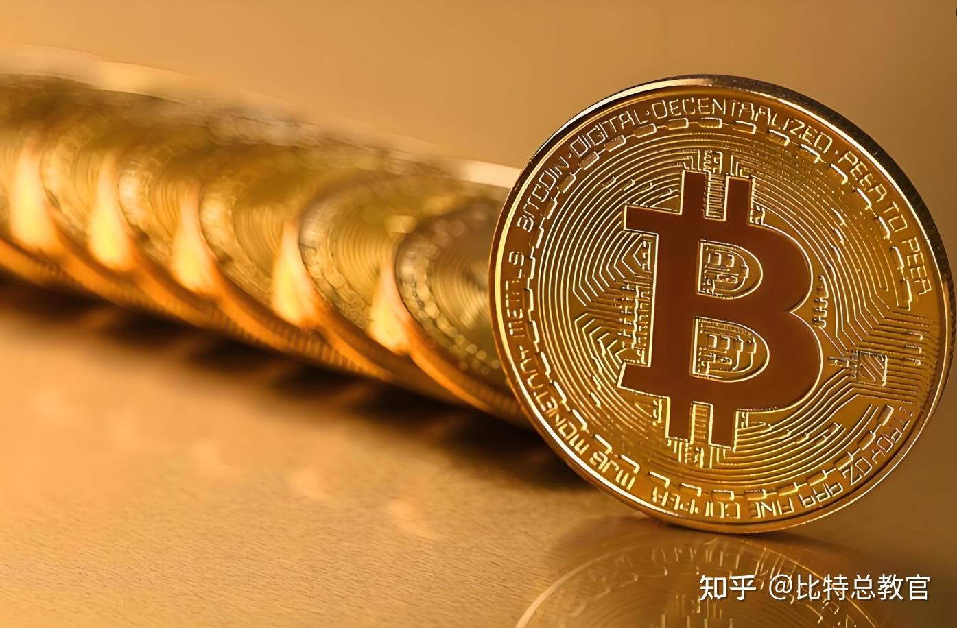 币圈安全出金终极指南（2025最新防冻卡全攻略） - 知乎