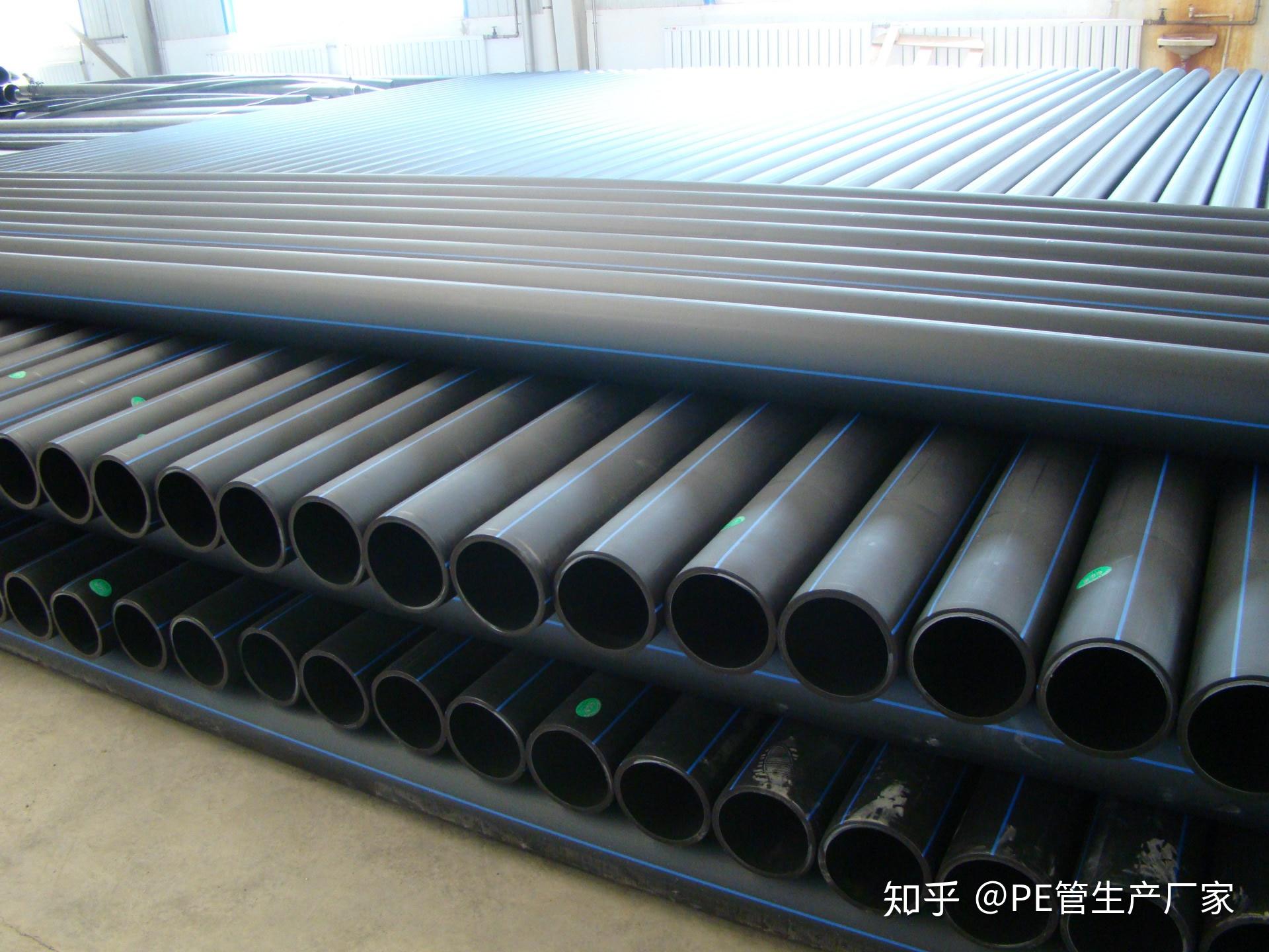 pe管与ppr管的区别