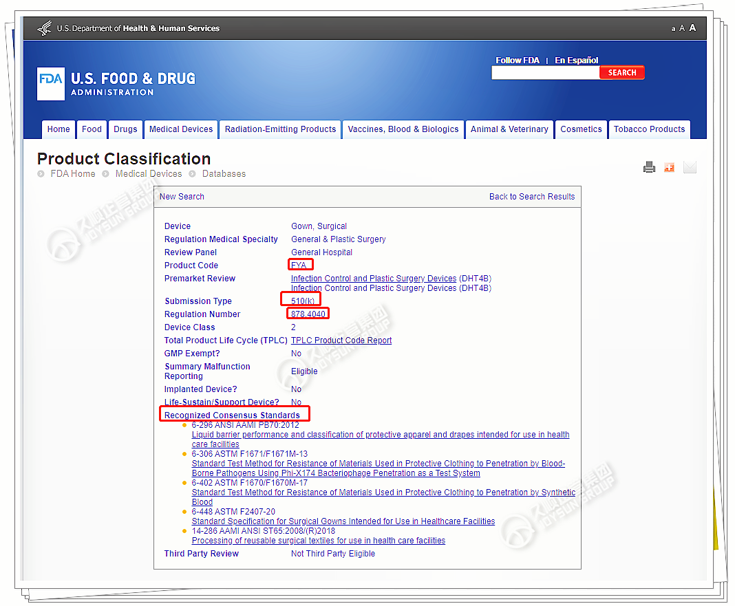 全方位图解:3分钟搞定√FDA分类&注册查询 - 知乎
