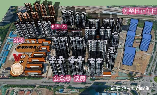 删文重发富颐华庭选房指南