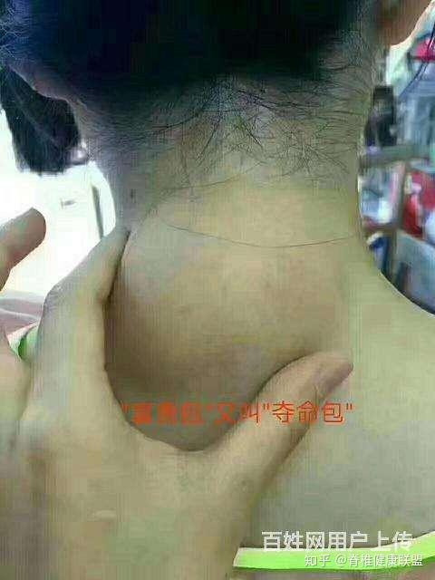 第一排 - 知乎