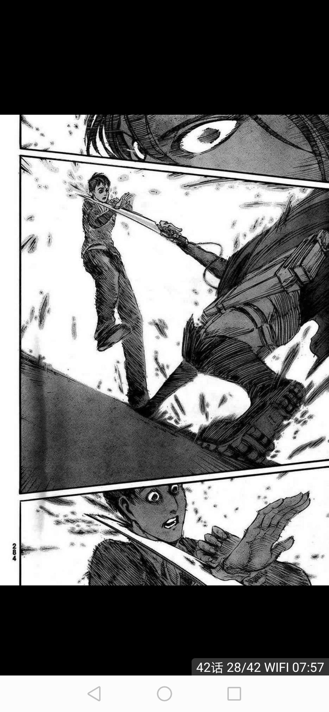 进击的巨人漫画中有哪些优秀的分镜与台词? - 知乎