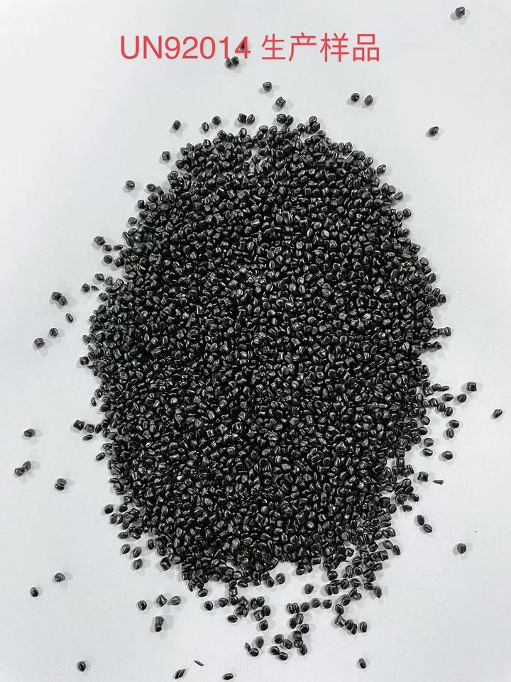 JOYBLACK™注塑、改性及片材应用PE/UN载体系列黑色母粒 - 知乎