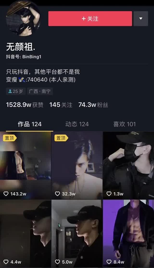 v2-35337be200a0ac71c344ad4832ee6db0_r.jpg