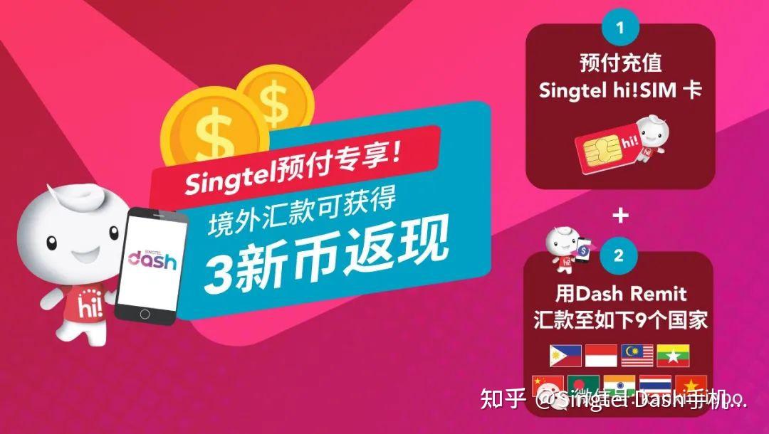 小额支付行号系统怎么查_小额支付行号系统查询_小额支付系统行号