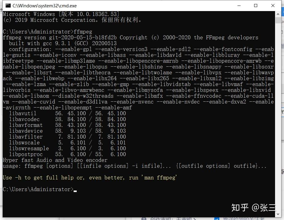 在amv素材站下载的素材要怎么导入pr