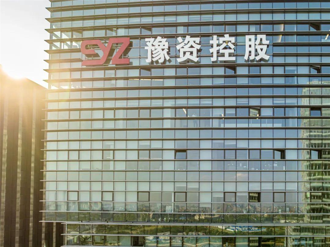 发力创新应用填补产业空白中豫绿发这样发挥豫沪合作窗口力量丨豫见