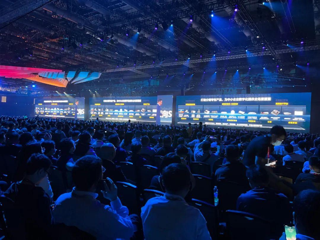 百胜软件亮相华为中国合作伙伴大会2023双方共创全渠道中台联合解决