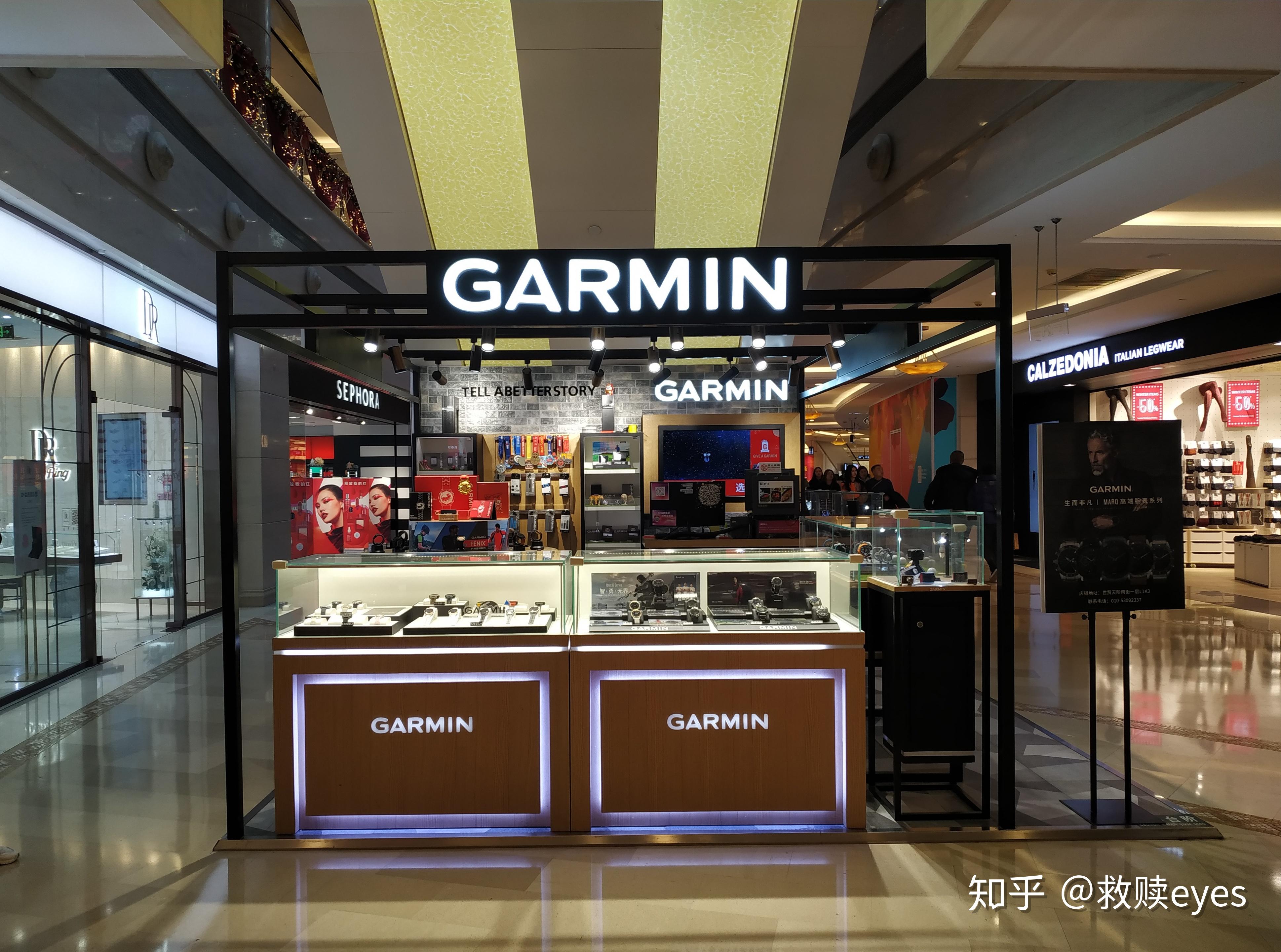 能够很好的帮助新人如何使用佳明手表,实体店也能够提供相当的质量