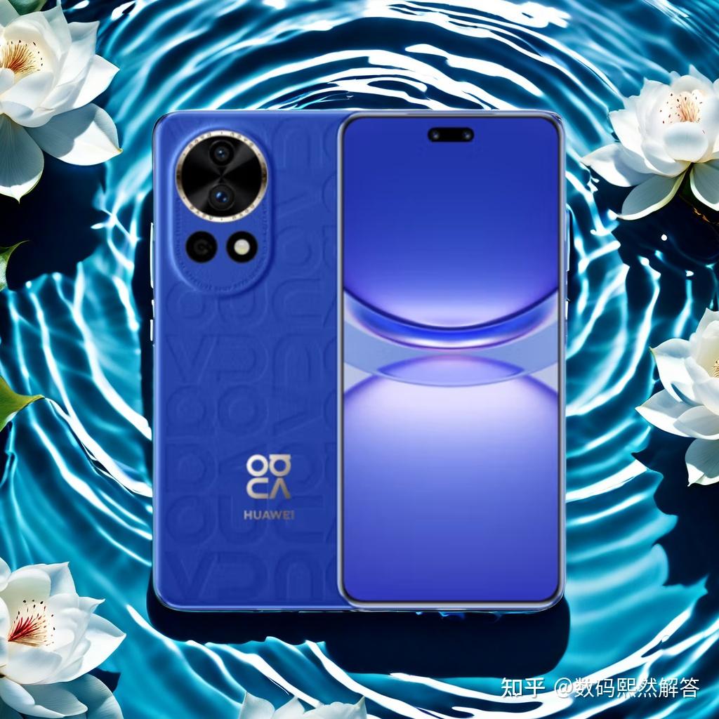 华为nova系列二款手机推荐哪款更适合你