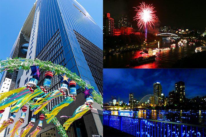 大阪夏日风情诗 21年天神祭 七夕 花火加上刨冰 知乎 大阪夏日风情诗 21年天神祭 七夕 花火加上刨冰 知乎