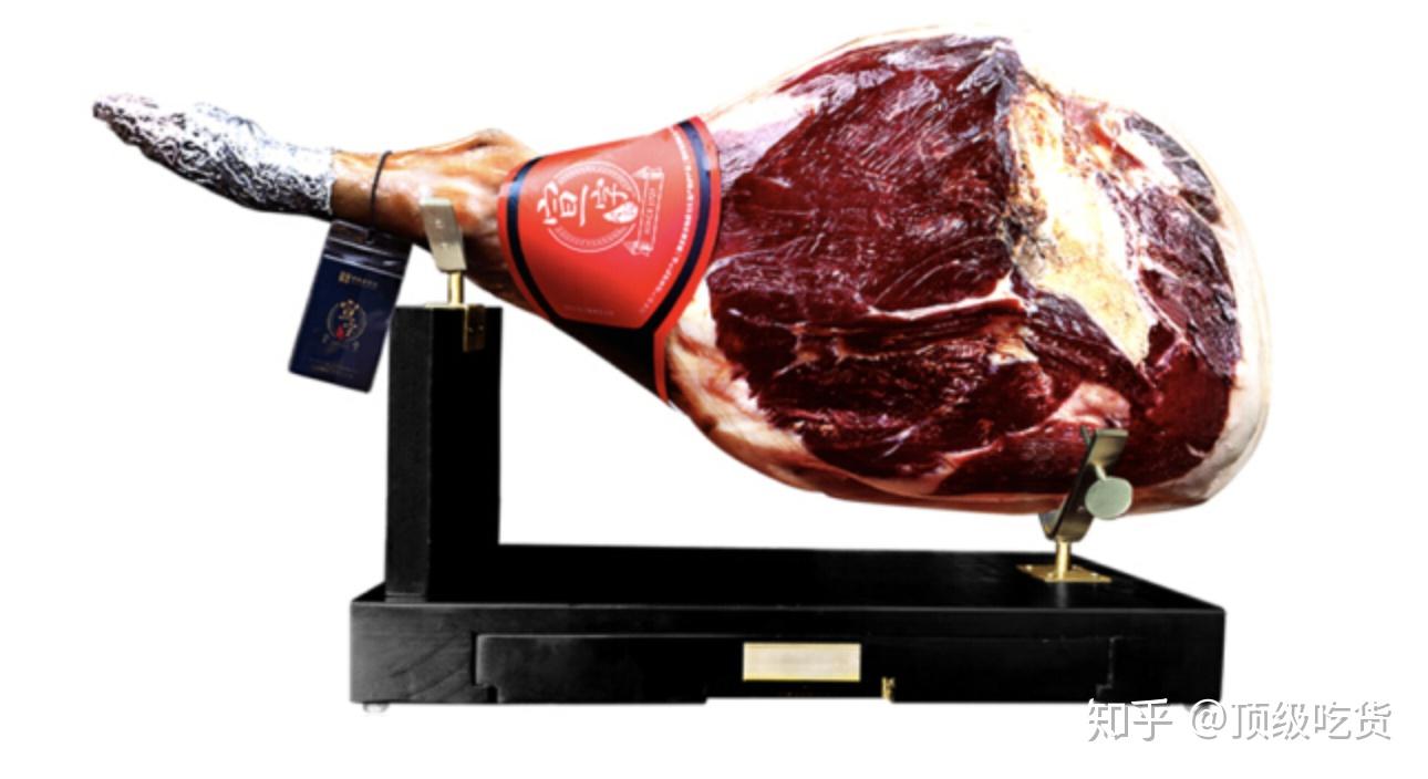 火腿排名_金华火腿图片(2)