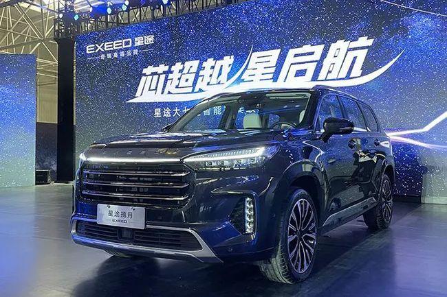 奇瑞年销73万辆星途只卖了2万多台揽月还有戏吗