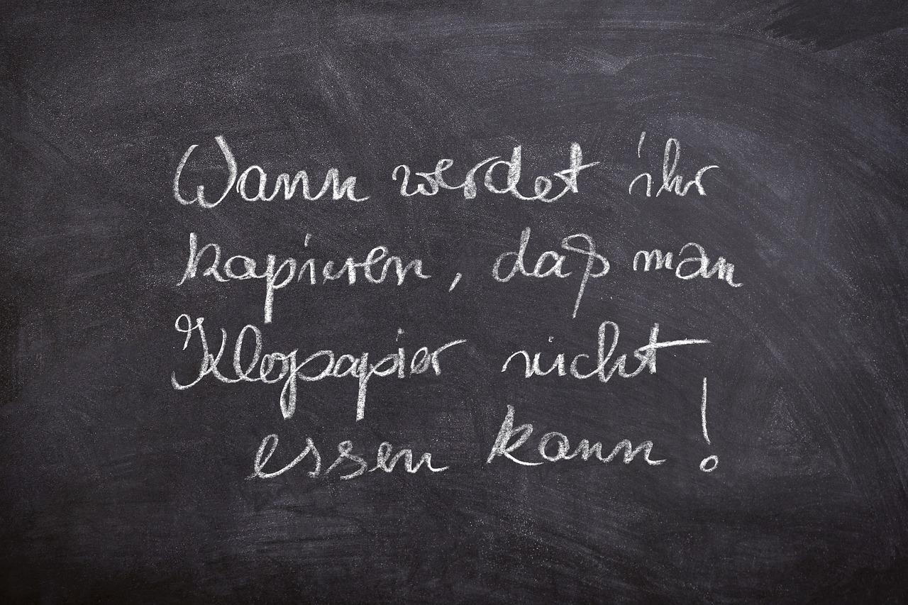 2. 书法台最佳尺寸