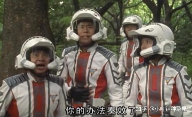 “没见过迪迦”的大古,怪兽一出现就消失,胜利队为何没开除他? - 知乎