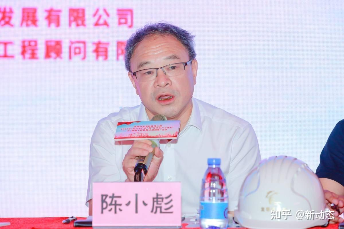 提升突发事件应急处置能力,政企联动开展实战化应急演练 - 知乎