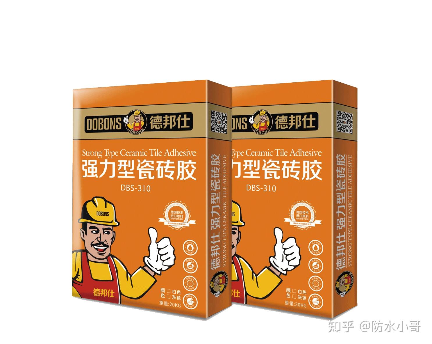 大品牌瓷磚粘結劑在產品質量,安全環保和