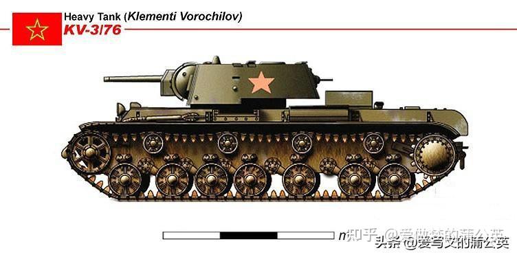 kv8重坦 喷火图片