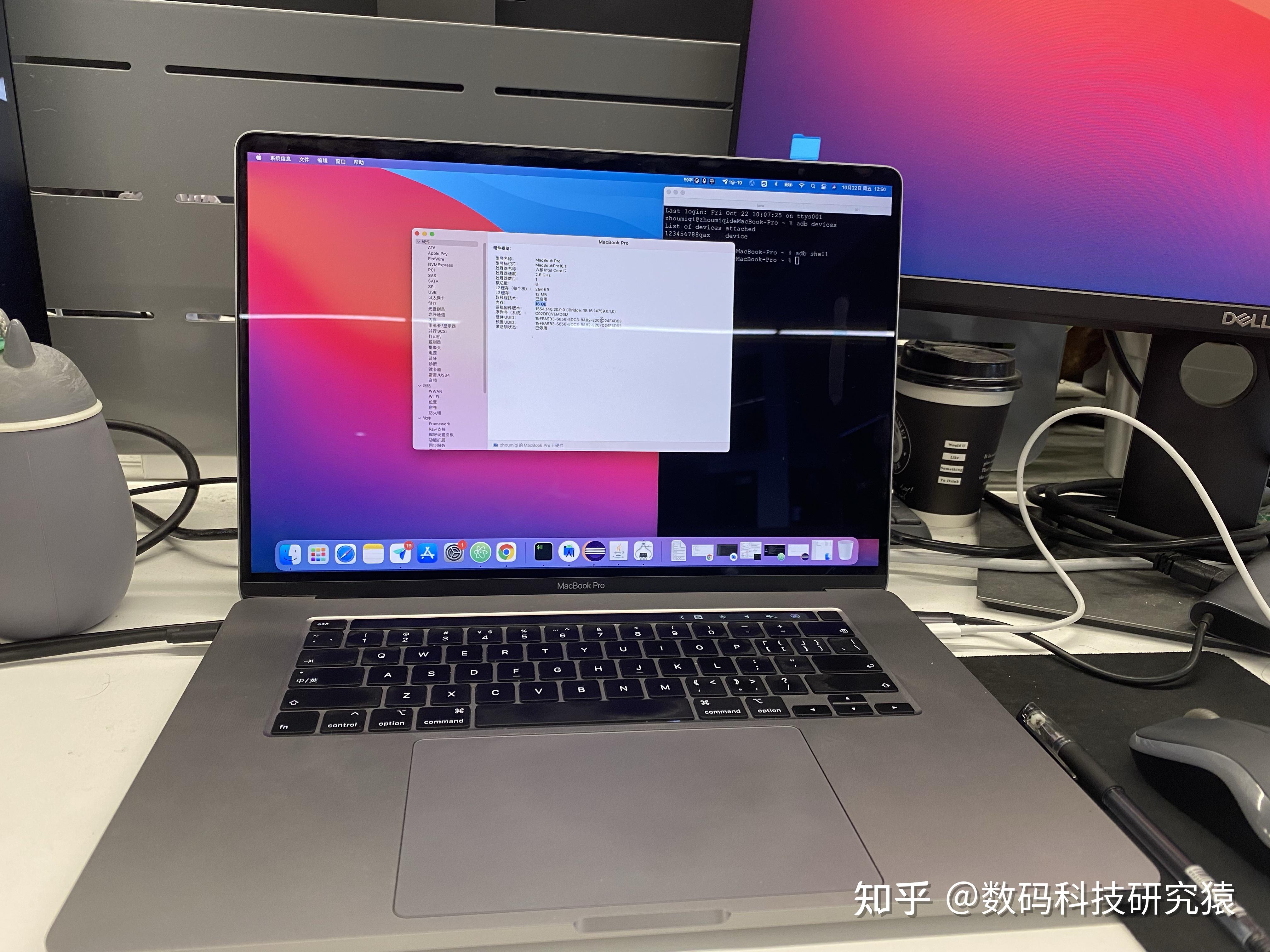 2021新款macbookpro如何選擇cpu