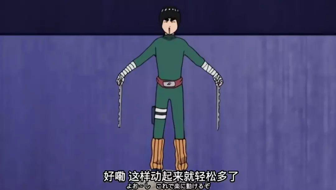 小李打我爱罗是全火影最燃一战4段高潮分析告诉你没有争议