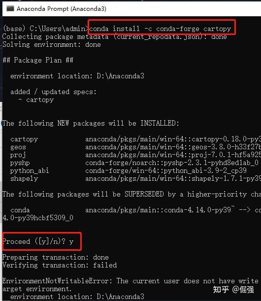 [科研笔记] Windows系统下安装cartopy包 - 知乎