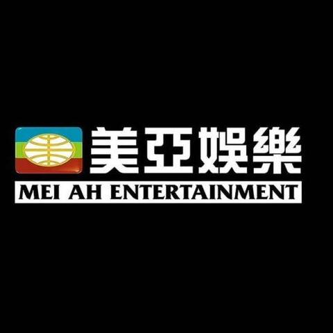 美亚娱乐资讯集团有限公司 - 知乎