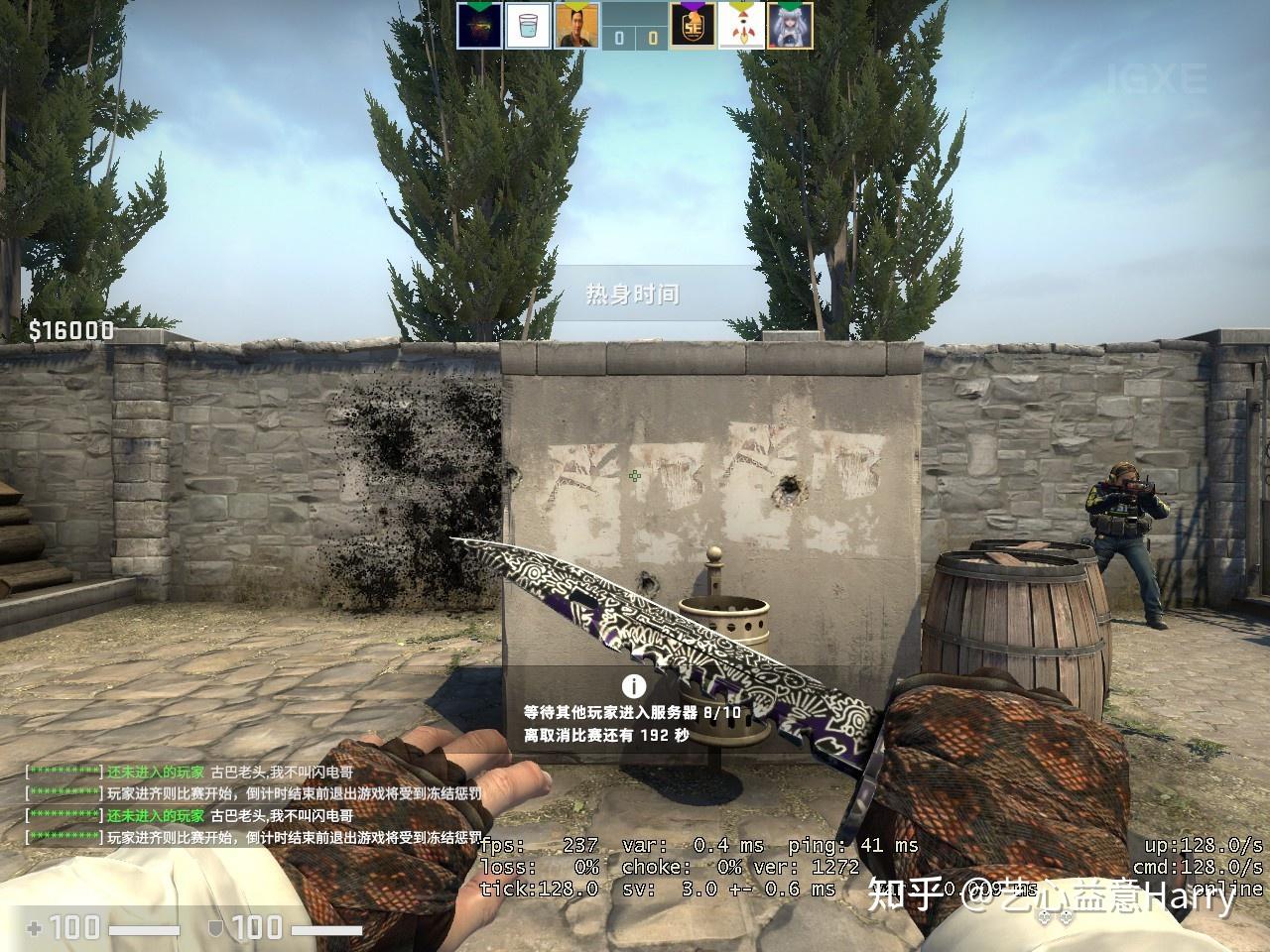 艺益原创csgo皮肤测评裹手第三季测评