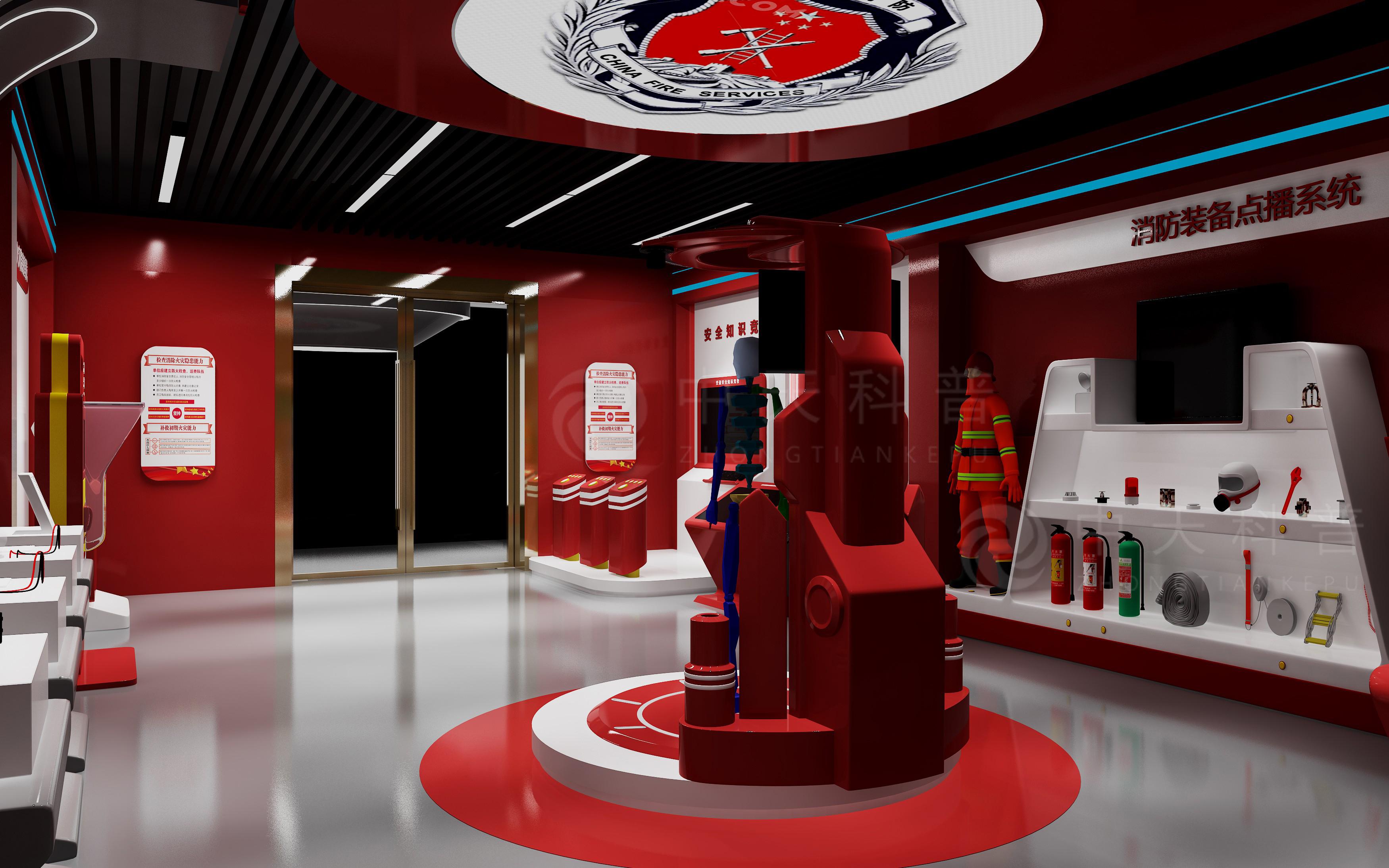 消防安全体验馆有哪些案列?