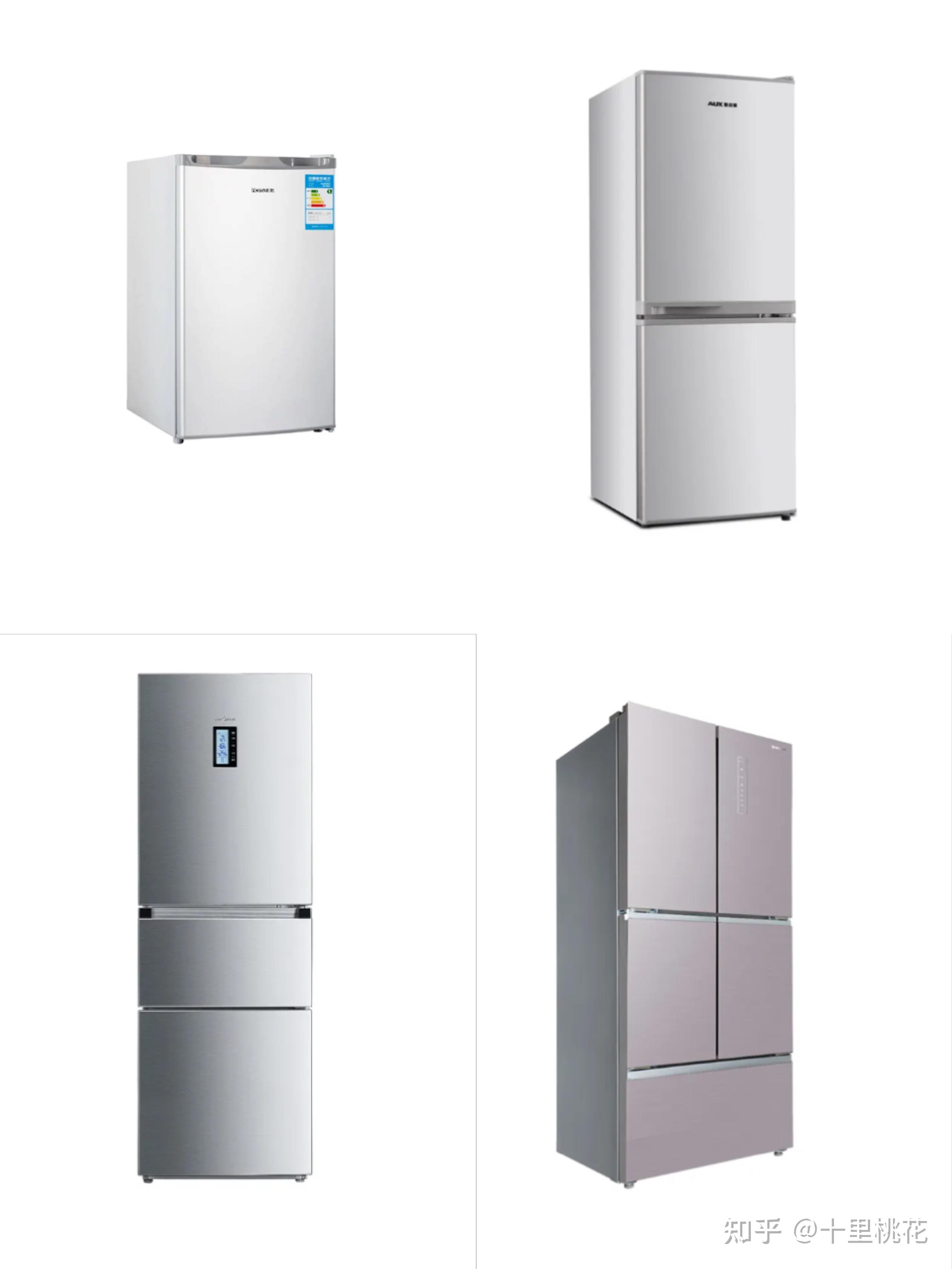 2022年冰箱推荐冰箱哪些品牌质量好性价比高海尔新飞tcl博世西门子