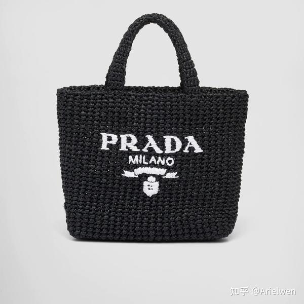 売りネット PRADA／V136 ARDESIA namaste-restoran.ee