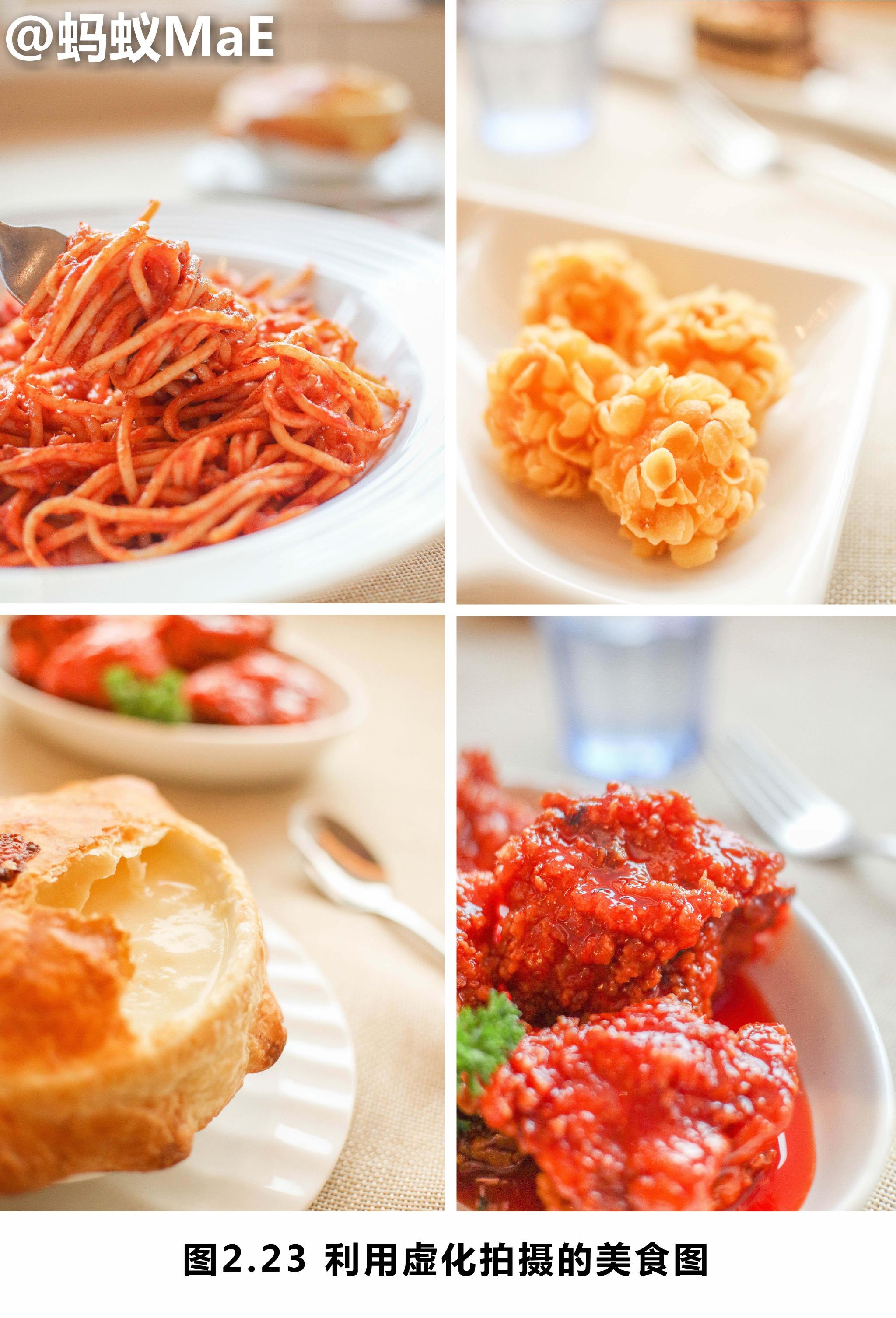 如何用手机拍出逼格满满的美食照 - 知乎