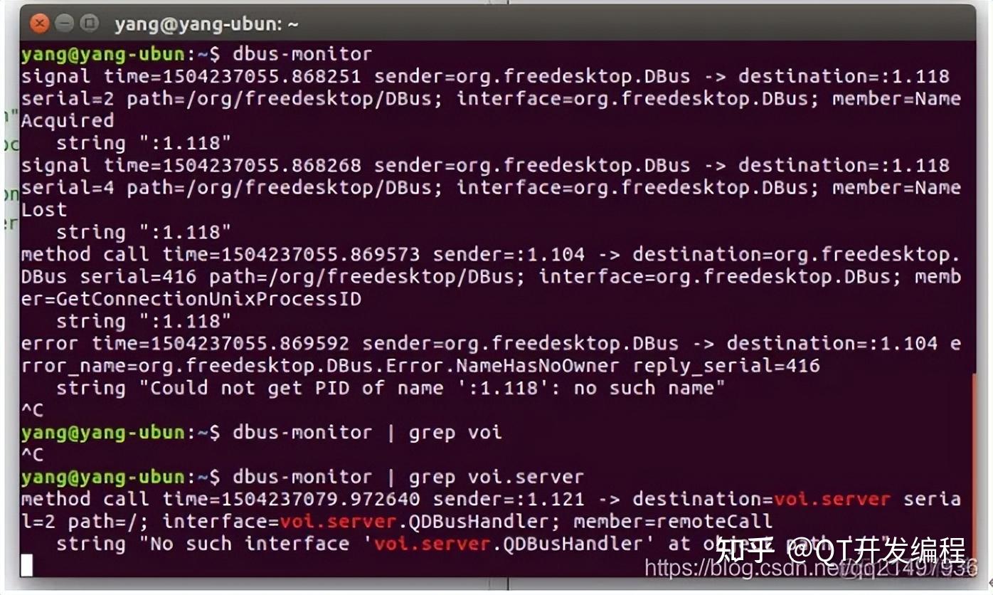 Qt QDBus Demo dbus