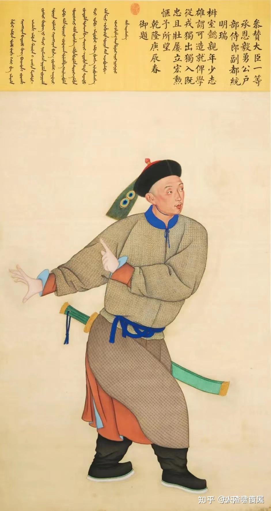 请教各位一个问题,古代剑客一般把剑放在哪里,会放在腰间吗,会不会坠的慌? - 知乎