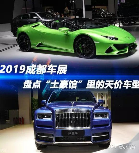 成都车展官网_2014深港澳车展官网_北京车展官网