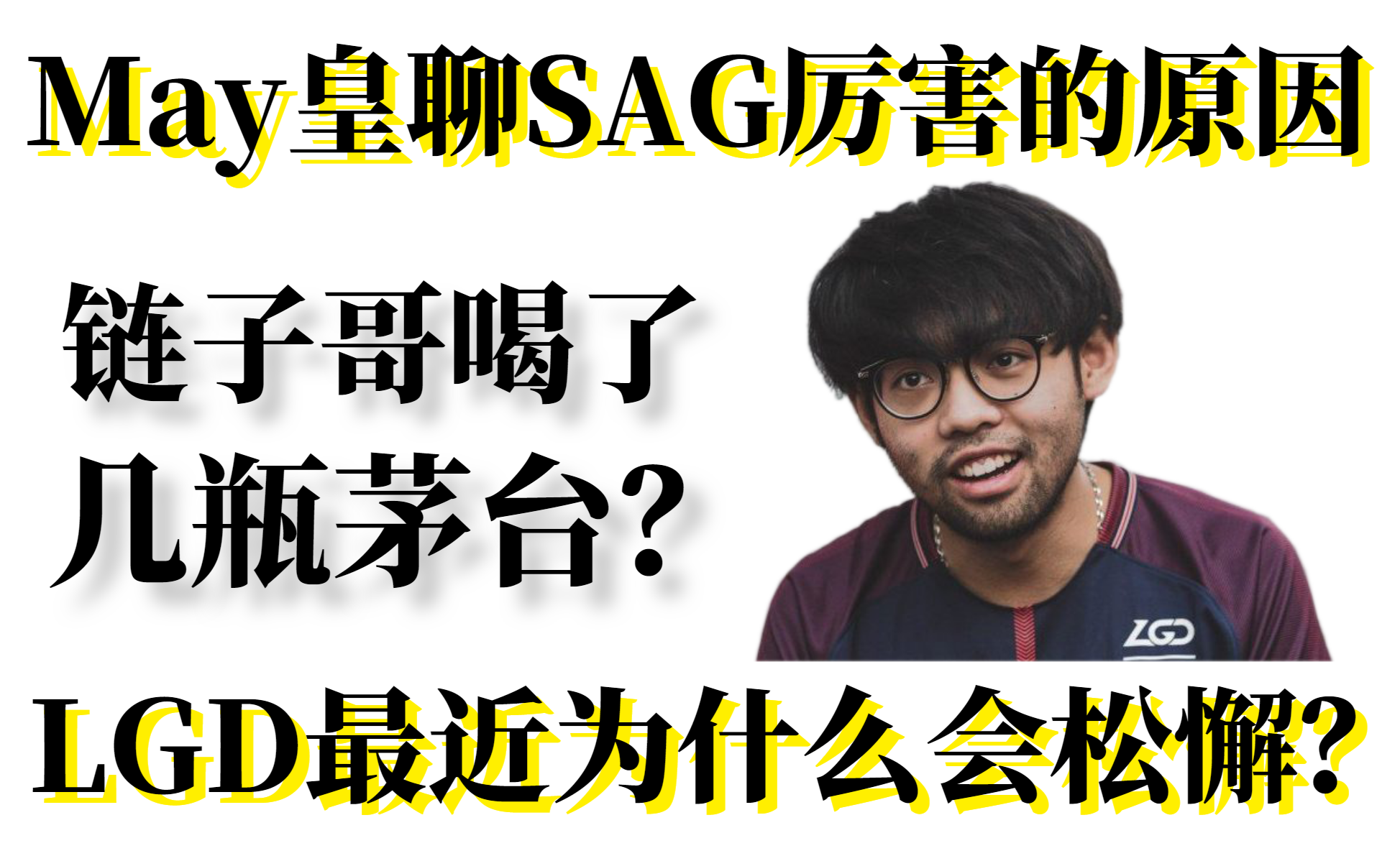 还是老干爹大鹅厉害呀