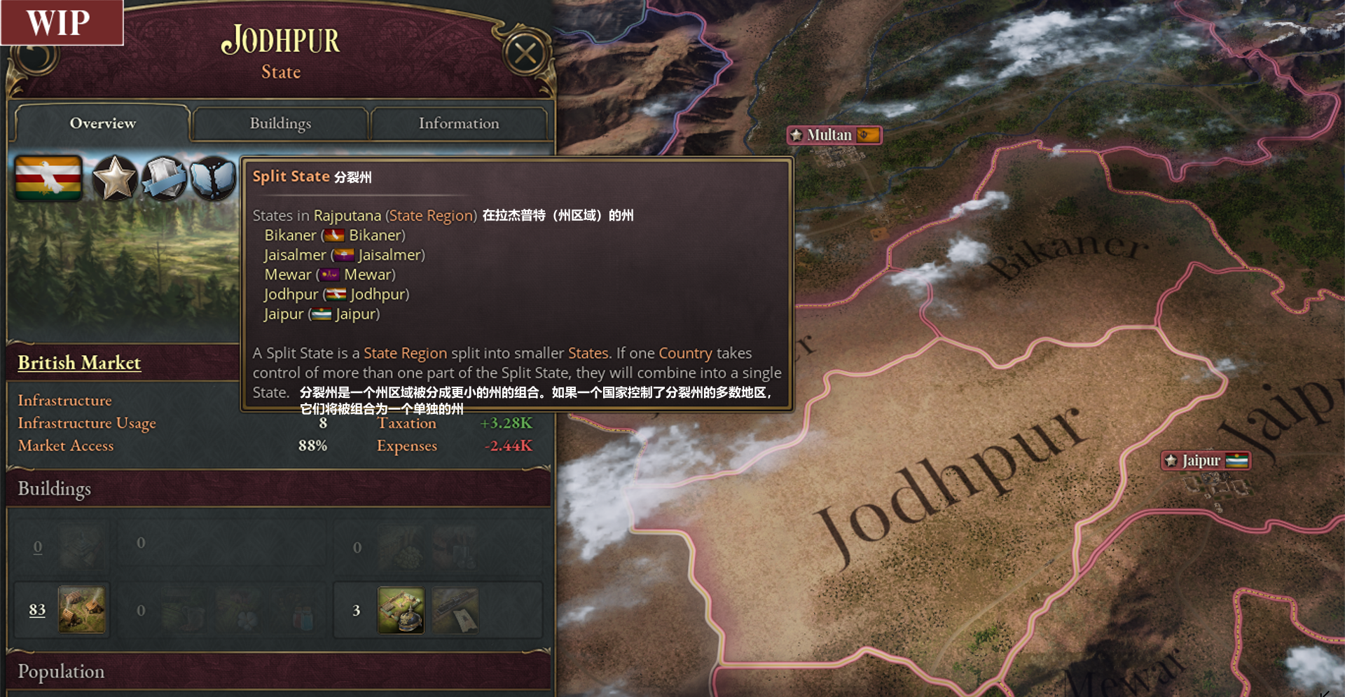 維多利亞3開發日誌(victoria3 dev diary)#16 州(state) - 知乎