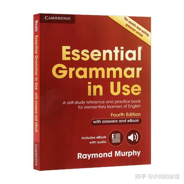  english grammar in use 