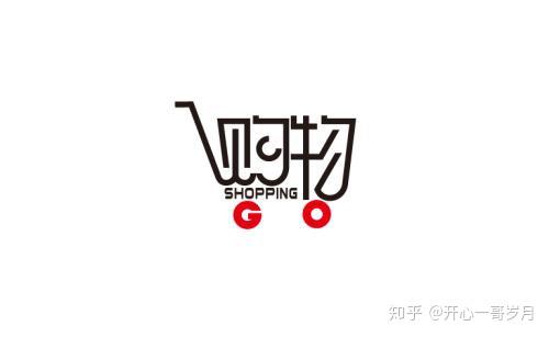 全大写无衬线，Facebook公司启用新LOGO