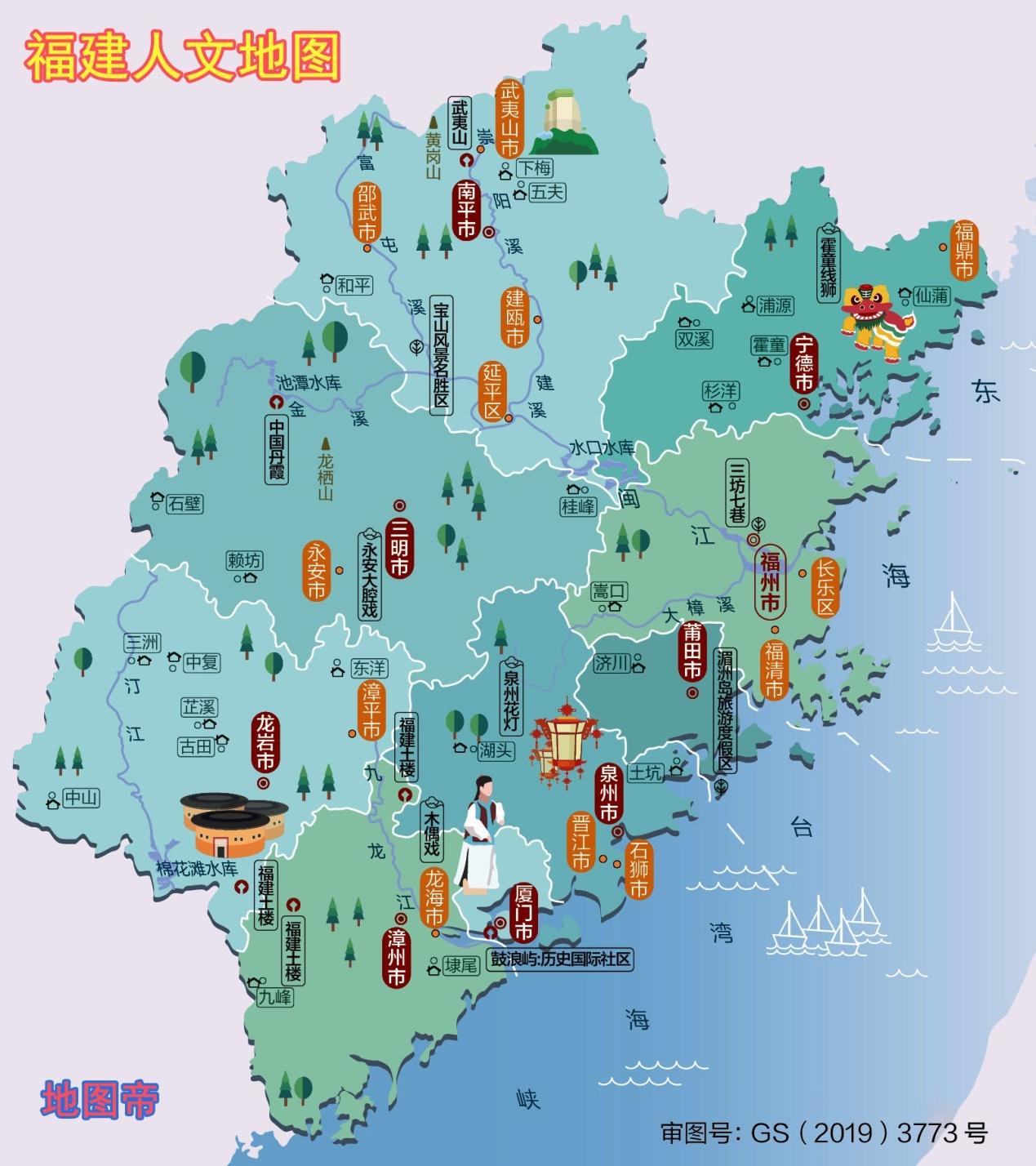 在黄河流域,长江流域都没多少烟火气,更不要说长江以南的闽粤地区了