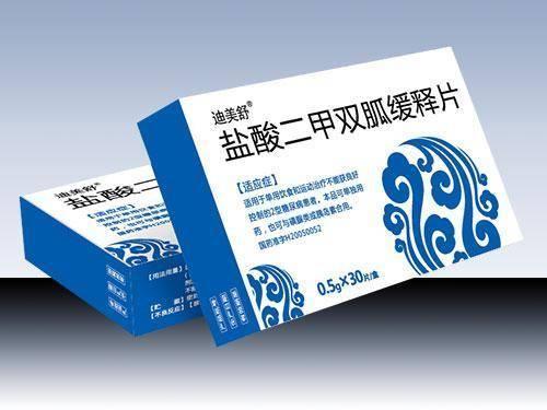 在已公示的拟中选企业名单中,只有卫材,辉瑞,优时比3家外资药企入围