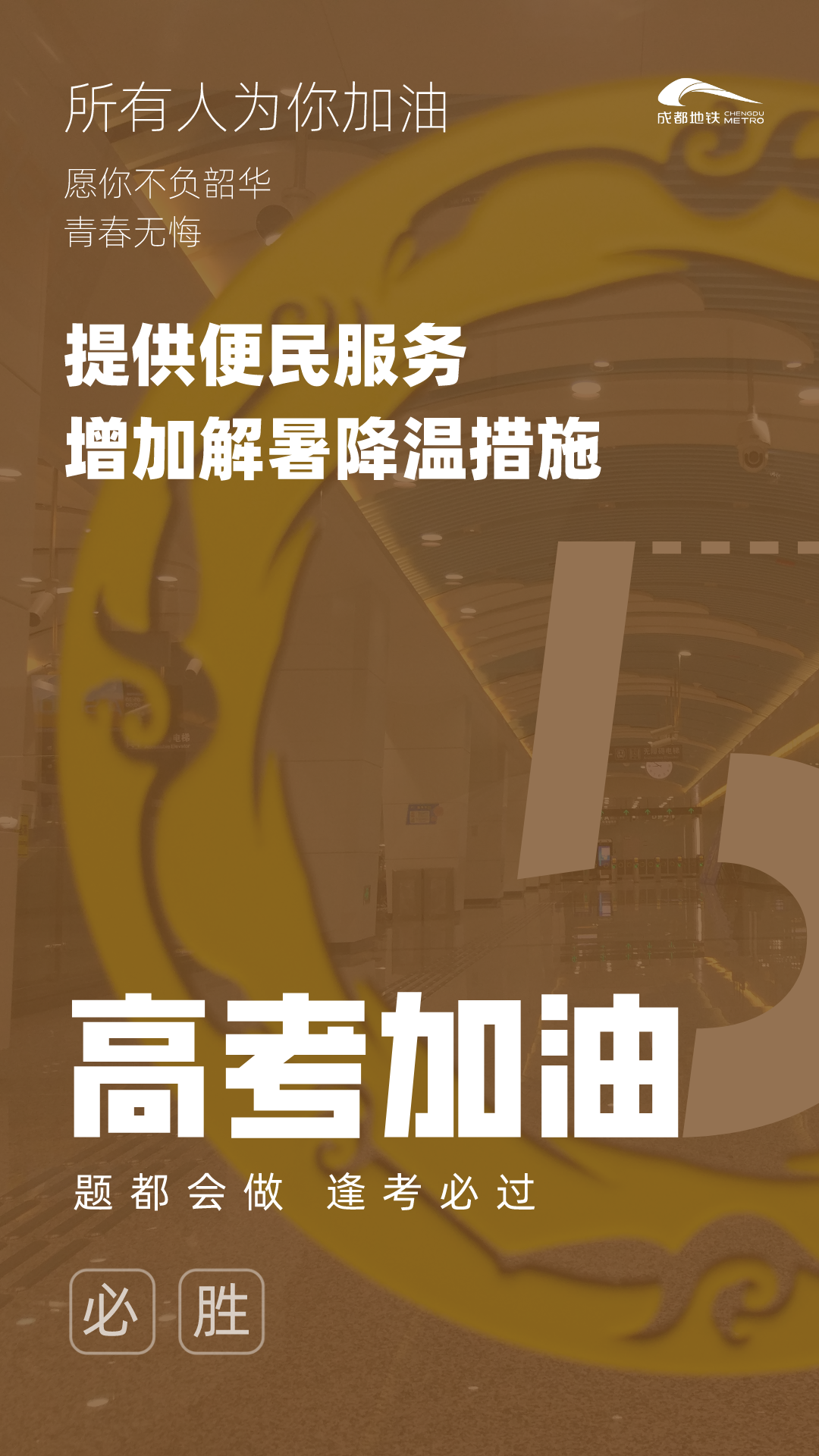 安徽中职网上录取平台_安徽省中职网上招生录取平台_安徽省中等职业学校网上招生录取平台